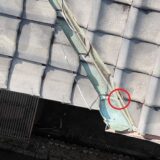 瓦の街・高浜市で雨漏りしてしまった谷部の谷板金交換工事